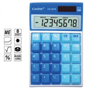 Αριθμομηχανή Casine CD-567 8 ψηφίων 9x14cm