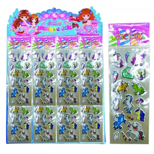 STICKER ΜΕ ΜΟΝΟΚΕΡΟΥΣ 20x6,5cm