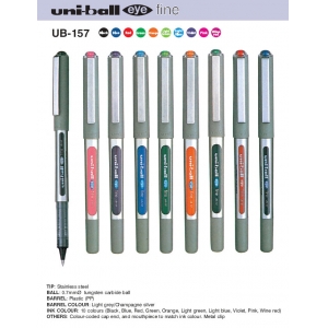 ΣΤΥΛΟ UNIBALL EYE 0,7 ΜΠΛΕ ΥΓΡΗΣ ΜΕΛΑΝΗΣ