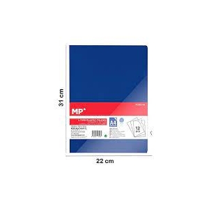 Ζελατίνα MP Α4 με άνοιγμα Γ μπλε