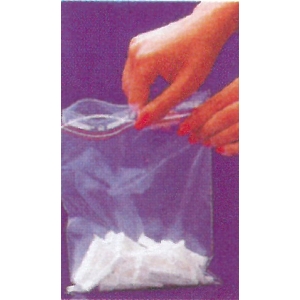 Σακουλάκια ασφαλείας 40mm πλάτοςx60mm ύψος (100τεμ)