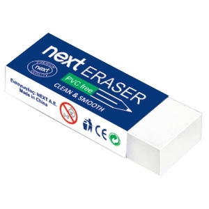 Next σβήστρα λευκή 6.2x2.1x1.1εκ.