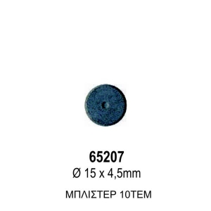 ΜΑΓΝΗΤΕΣ MEYCO ΣΚΕΤΟΙ 15mm 10τεμ.