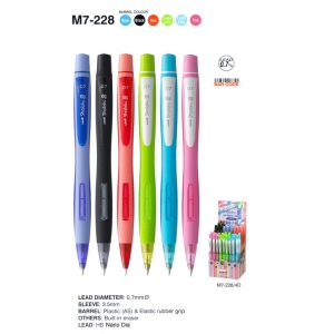 ΜΗΧΑΝ ΜΟΛΥΒΙ SHALAKU S 0,7mm ΠΡΟΕΛ ΡΟΖ