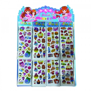 STICKER ΜΕ ΠΑΓΩΤΑ, ΚΑΡΑΜΕΛΕΣ 20x6,5cm