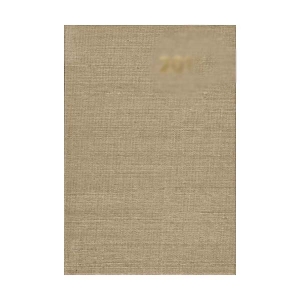 Ημερολόγιο Ε2 σκληρό κάλυμμα 7,5 x 10,5 cm