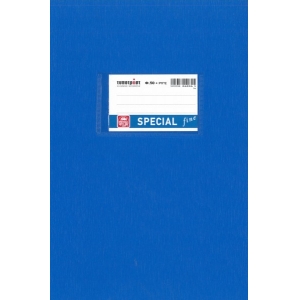 Τετράδιο SPECIAL Μπλε Φ50 ΡΙΓΕ 17Χ25