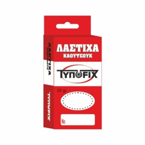 ΛΑΣΤΙΧΑ ΚΑΟΥΤΣΟΥΚ ΔΙΑΜ. 90mm ΤΥΠΟFIX ΚΟΥΤΙ 50 γρ.