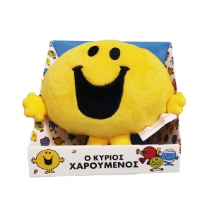 Ο κύριος Χαρούμενος- Λούτρινο Κουκλάκι 12cm