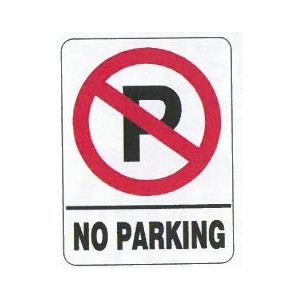 ΠΙΝΑΚΙΔΑ ΛΕΥΚΟ ΡΡ 27Χ35ΕΚ ΝΟ PAR