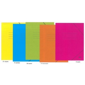 Next φάκελος με λάστιχο πλαστικοποιημένος φουξ Υ35x25εκ.