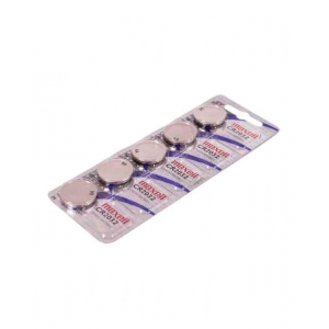 MAXELL ΜΠΑΤΑΡΙΑ ΛΙΘΙΟΥ ΣΤΡ.3V CR2032 ΤΕΜΑΧΙΟ