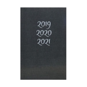 Ημερολόγιο Εβδομαδιαίο 3 ετών σπιράλ 17 x 25cm