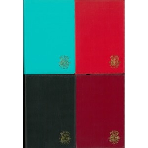 ΑΤΖΕΝΤΑ ΜΕΓΑΛΗ 12.5Χ8