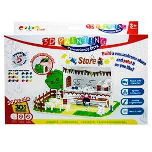 ΠΑΡΑΣΤΑΣΕΙΣ 3D ΦΤΙΑΧΝΩ-ΧΡΩΜΑΤΙΖΩ 23τμχ. (περιέχει νερομπογιές)