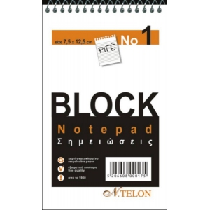 ΜΠΛΟΚ ΣΠΙΡΑΛ NTELON Νο1 7,5Χ12,5 ΛΕΥΚΟ