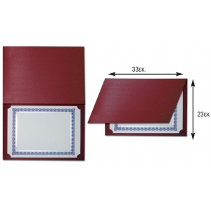 Πολυτελής θήκη επαίνων-πτυχίων 2πλή μπορντώ 33x23εκ