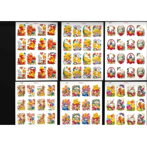 ΧΑΛΚΟΜΑΝΙΕΣ ΝΕΡΟΥ ΕΙΣΑΓΩΓΗΣ ΠΑΣΧΑΛΙΝΑ