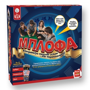 ΜΠΛΟΦΑ