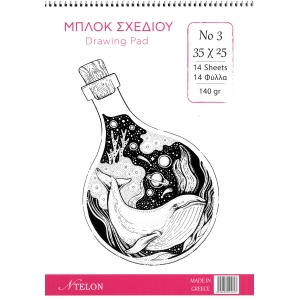 Μπλόκ σχεδίου Ntelon  σπιράλ Νο 3 25χ35εκ 14 φύλλα 140γρ