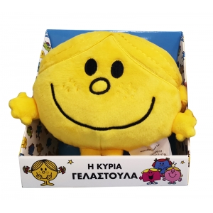 Η κυρία Γελαστούλα - Λούτρινο Κουκλάκι 12cm