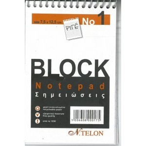 ΜΠΛΟΚ ΡΙΓΕ NTELON ΣΠIΡΑΛ Νο1