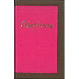 Τηλεφωνικό ευρετήριο δίχρωμο