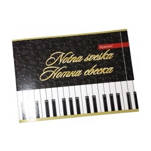 ΤΕΤΡΑΔΙΟ ΜΟΥΣΙΚΗΣ ΚΑΡΦΙΤΣΑ Β5 16 ΦΥΛΛΑ NOTNA SVESKA 2 ΣΧΕΔΙΑ