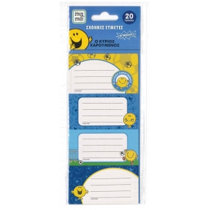 Σχολικές ετικέτες Μικροί Κύριοι - Μικρές Κυρίες Ο κύριος Χαρούμενος 20 τεμάχια