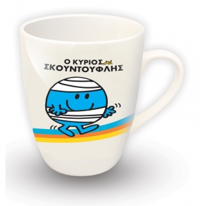 Ο ΚΥΡΙΟΣ ΣΚΟΥΝΤΟΥΦΛΗΣ -ΣΥΛΛΕΚΤΙΚΗ ΚΟΥΠΑ ΜΙΚΡΟΙ ΚΥΡΙΟΙ ΜΙΚΡΕΣ ΚΥΡΙΕΣ