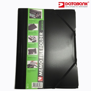 ΝΤΟΣΙΕ DΑΤΑΒΑΝΚ ΡΡ ΛΑΣΤΙΧΟ