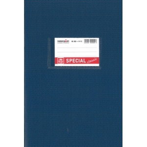 ΤΕΤΡΑΔΙΟ SPECIAL Μπλε σκούρο Φ50 ΡΙΓΕ 17Χ25