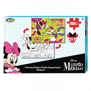 ΠΑΖΛ ΧΡΩΜ/ΣΜΟΥ 2 ΟΨΕΩΝ,100Τ ΜΙΝΝΙΕ 35x23x5cm