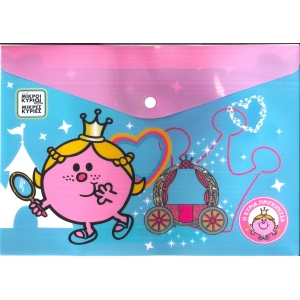 Φάκελος με κουμπί Μικροί κύριοι Μικρές κυρίες Η κυρία Πριγκίπισσα