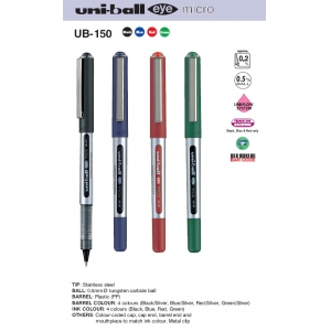 EYE 0,5 ΥΓΡΗΣ ΜΕΛΑΝΗΣ ΠΡΟΕΛ: ΙΑΠΩΝΙΑ ΜΠΛΕ