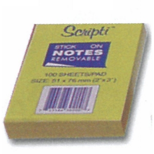 SCRIPTI ΑΥΤΟΚΟΛΛΗΤΑ 76X51mm ΚΙΤΡΙΝΑ