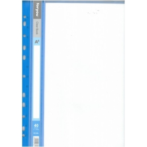 ΝΤΟΣΙΕ ΣΟΥΠΛ ΖΕΛΑΤΙΝΩΝ 40 ΦΥΛ. FOR YOU ΜΕ  11 ΤΡΥΠΕΣ ΓΙΑ ΝΑ ΚΛΑΣΑΡΕΤΑΙ US-40L