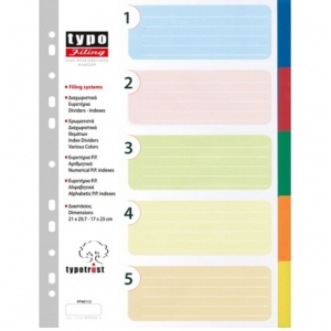 Typotrust Διαχωριστικά P.P. A4 - 5 θέσεων χρωματιστά