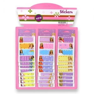 ΕΤΙΚΕΤΕΣ ΚΟΠΕΛΑ ΣΕΤ=24