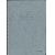 LGF COVER ΤΕΤΡΑΔΙΟ ΣΠΙΡΑΛ 17Χ25 4Θ 120Φ